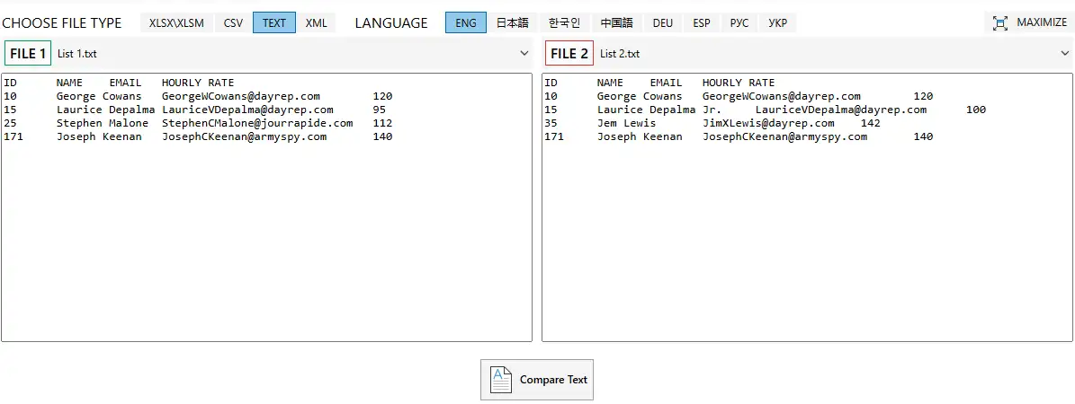 選擇待對比的文字